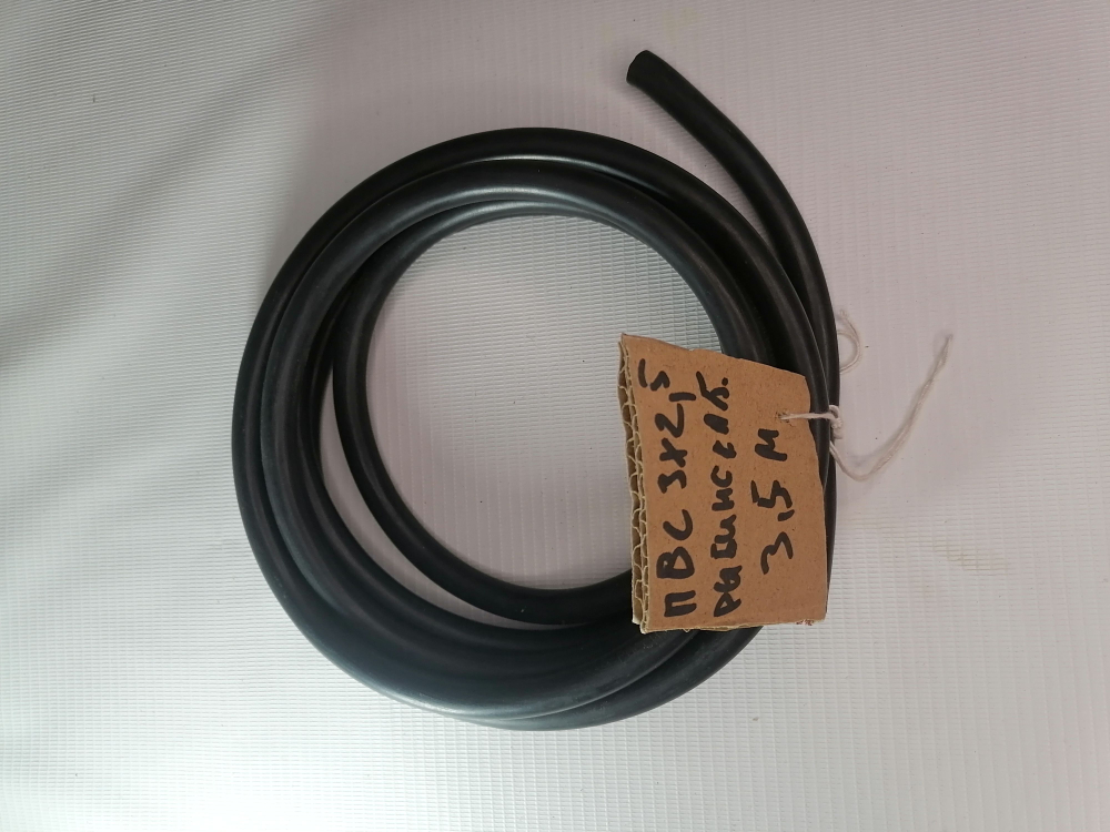 Кабель гибкий пвс 3х2,5 отрезок 3,5м