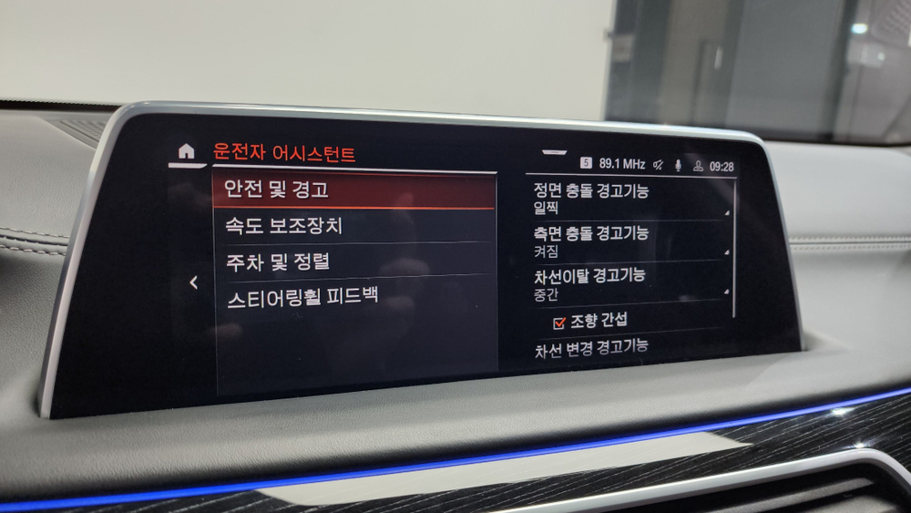 BMW 7 серии (G11) 740i M Sport