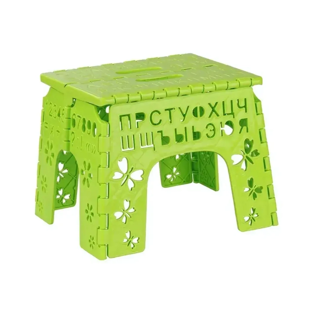 Табурет складной детский Алфавит (зеленый)