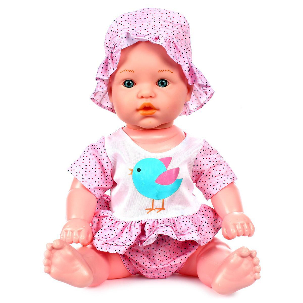 Пупс функц. 45см. "Мой малыш" пьет, писает, с аксесс. коробка 191802