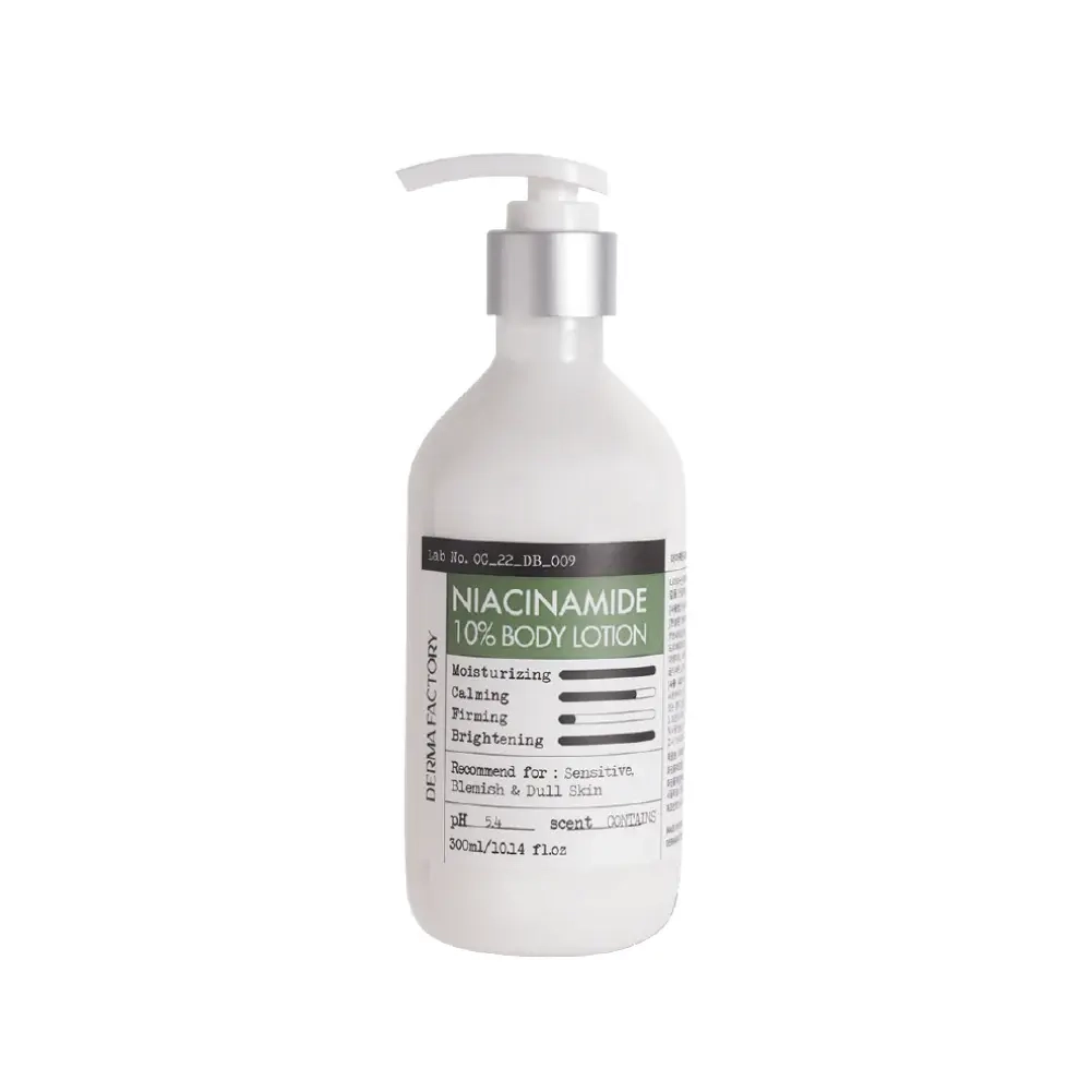 Derma Factory NIACINAMIDE 10% BODY LOTION Лосьон для тела с ниацинамидом