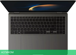 Ноутбук Samsung Galaxy Book3 15.6 NP750XFG-KA1HK