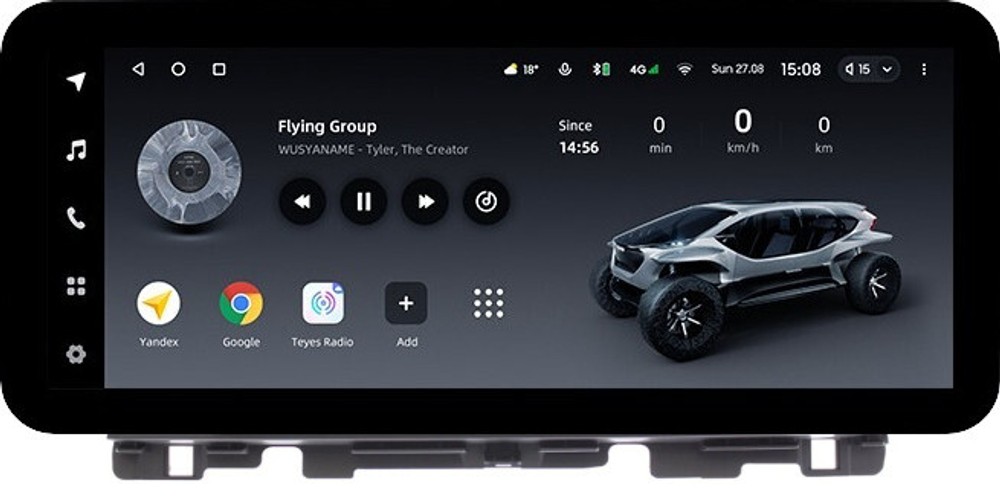 Магнитола для KIA Optima 4 2016-2020 (рамка 10) - Teyes LUX ONE ROUND монитор 12.3" 2K QLED на Android 10, CarPlay, 4G SIM-слот