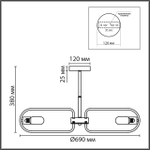 8058/8C LN Люстра E27 8*60Вт IP20 COMFI