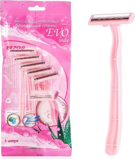 Razo Evo Lady женская 2-х лезвийные одноразовые станки с увлаж. полоса 5 шт