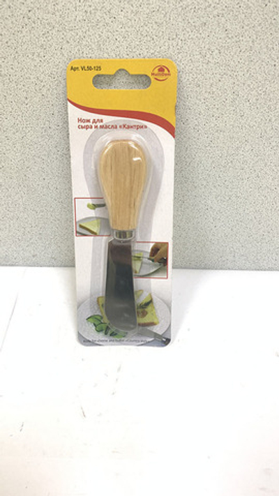 Нож д/сыра и масла "Кантри" VL50-125/126/127