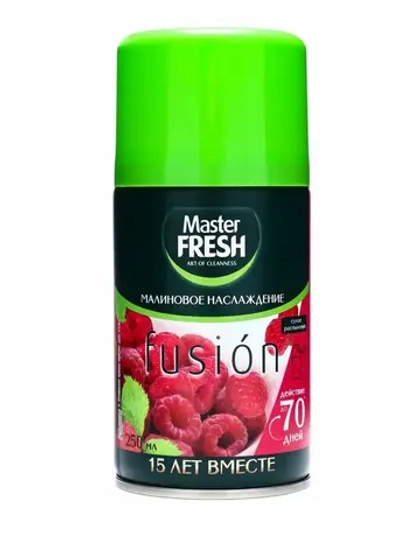 Master FRESH GOLD освежитель воздуха 250мл сменный баллон Малиновое наслаждение 6889