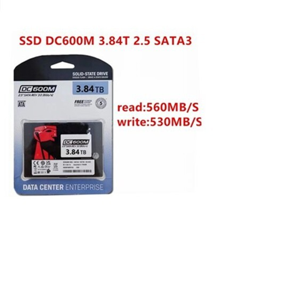 Сервер KINGSTON DC600M