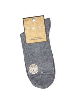 Классические антибактериальные мужские носки - 10 шт