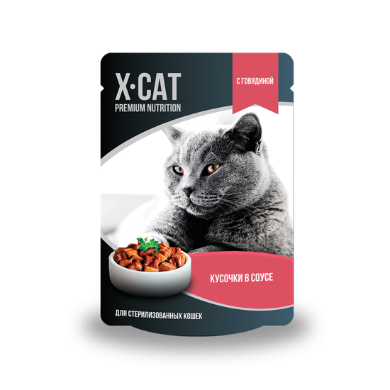 X-CAT Консервы для стерилизованных кошек с говядиной в соусе 85 гр