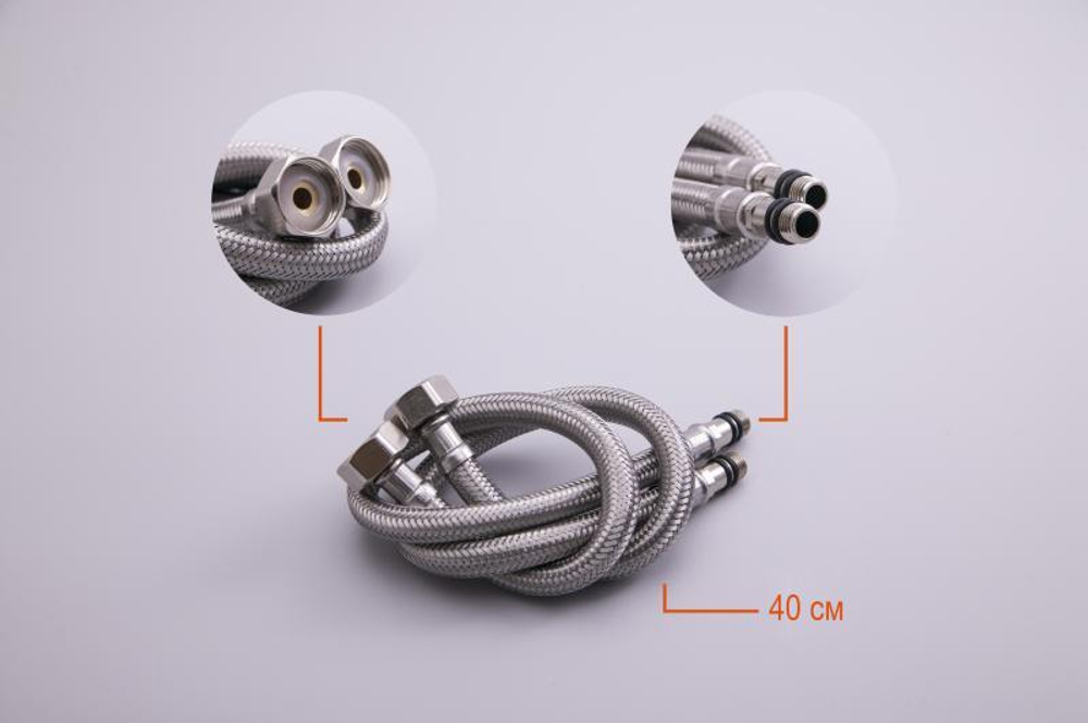 Смеситель для кухни Oute T48 T4803BC