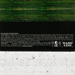 Подарочный набор мужской «Крутому мужику», гель для душа, 500 мл и пивная кружка, 500 мл