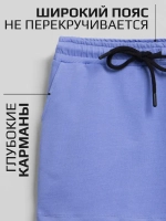 Спортивная юбка для девочки летняя