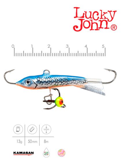 Балансир Lucky John CLASSIC 5 с тр. 50мм/45H блистер