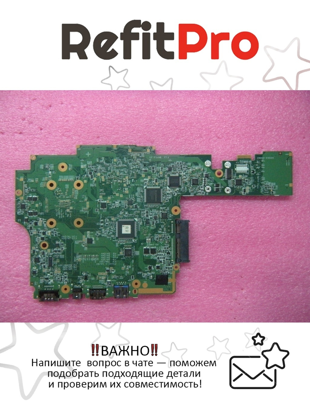 Материнская плата для ноутбука Lenovo X1 i5-2520M nAMT nTPM (63Y1679), оригинал