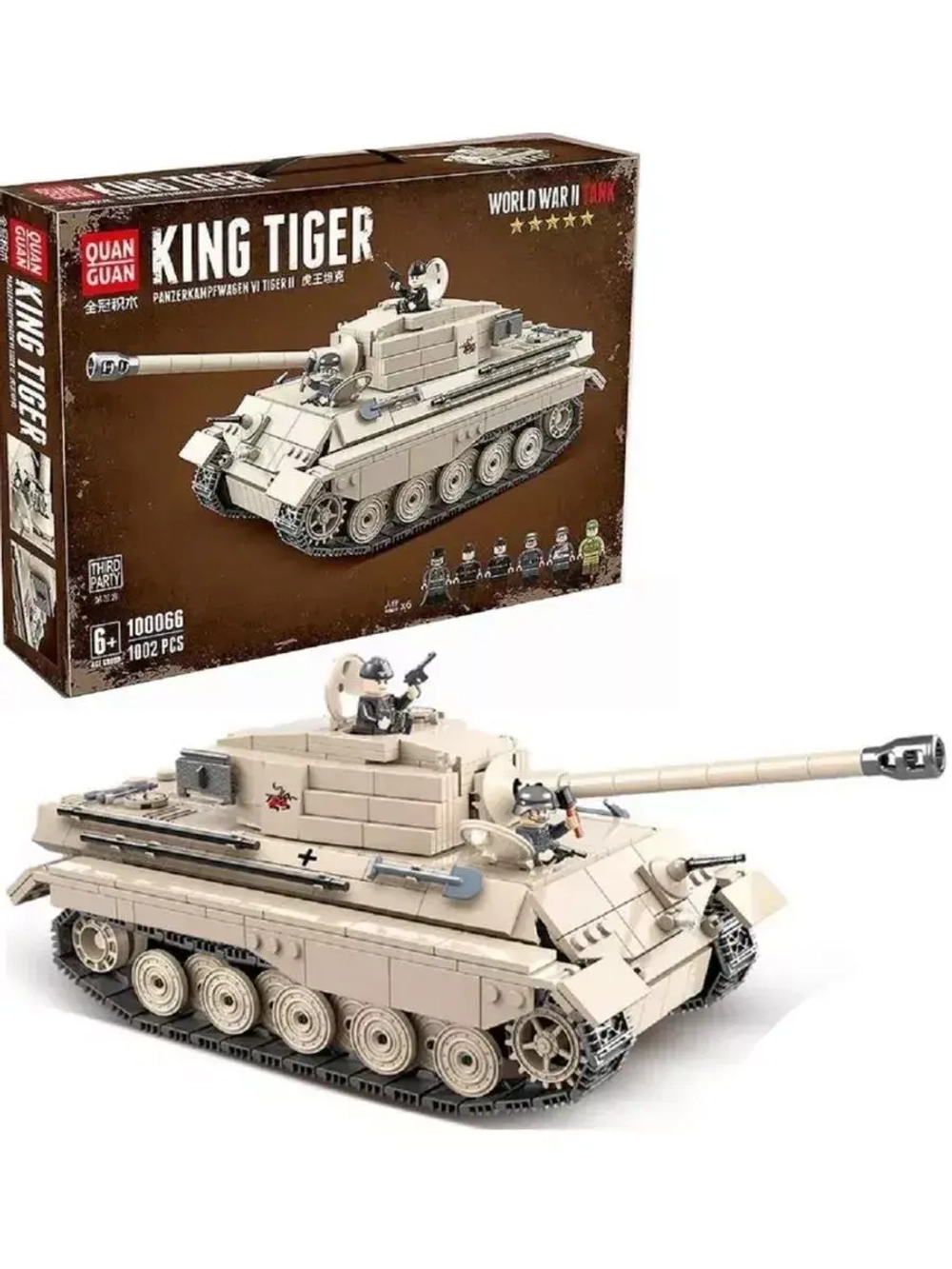 Конструктор Тяжёлый танк Королевский Тигр 1002 детали