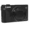 Фотоаппарат Canon PowerShot SX740 HS Чёрный (Black)