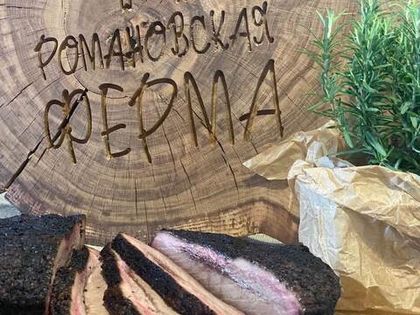 Фермерская ярмарка - 22 апреля