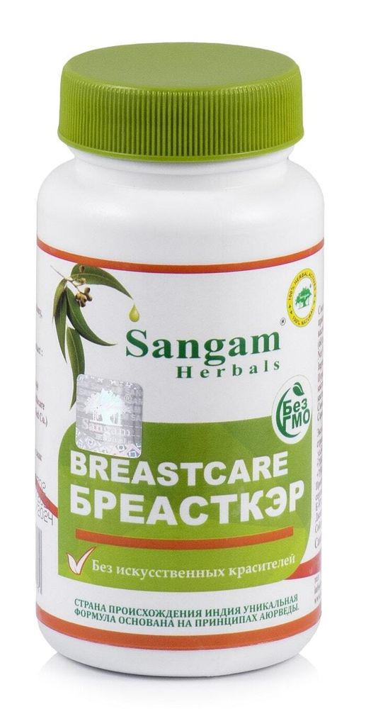 БАД Sangam Herbals Breastcare Бреасткэр (750 мг) 60 таб