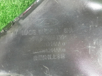 Бампер передний Chery Tiggo 8 Pro (2021-н.в.)