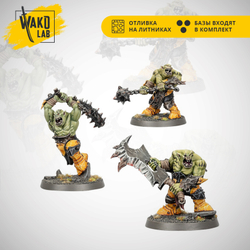 (2 in 1) Weirdbrute Wrekkaz/Brute Ragerz