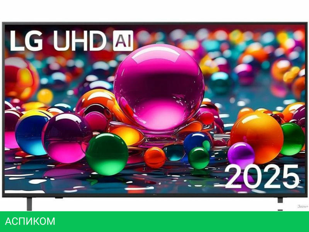 Телевизор LG UHD AI UA75 65UA75009LA