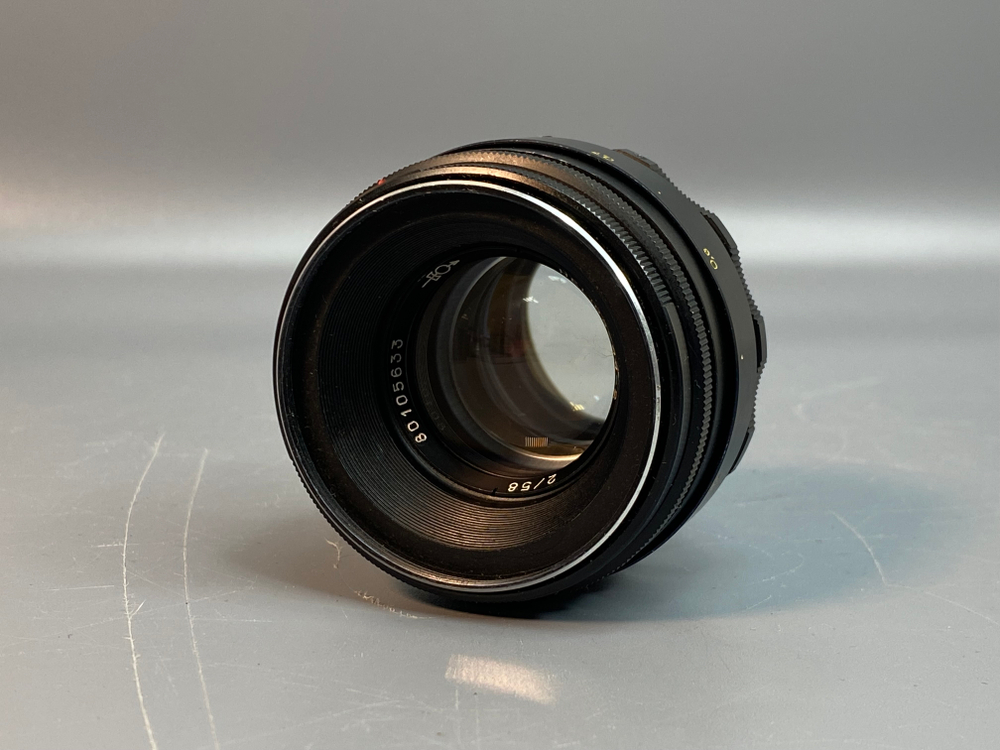 Zenit B + Helios 44-2