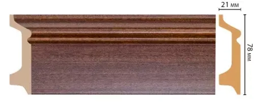 Плинтус напольный DECOMASTER D122-75ДМ (78*21*2400мм)