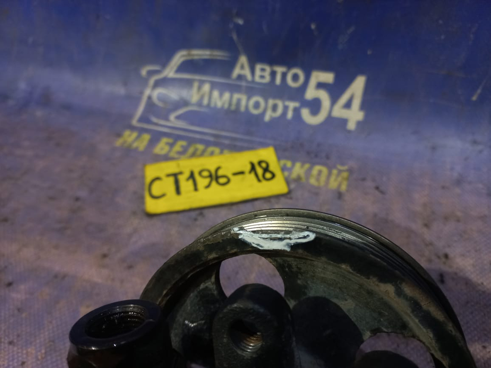 Насос ГУР TOYOTA CALDINA 1992-1996