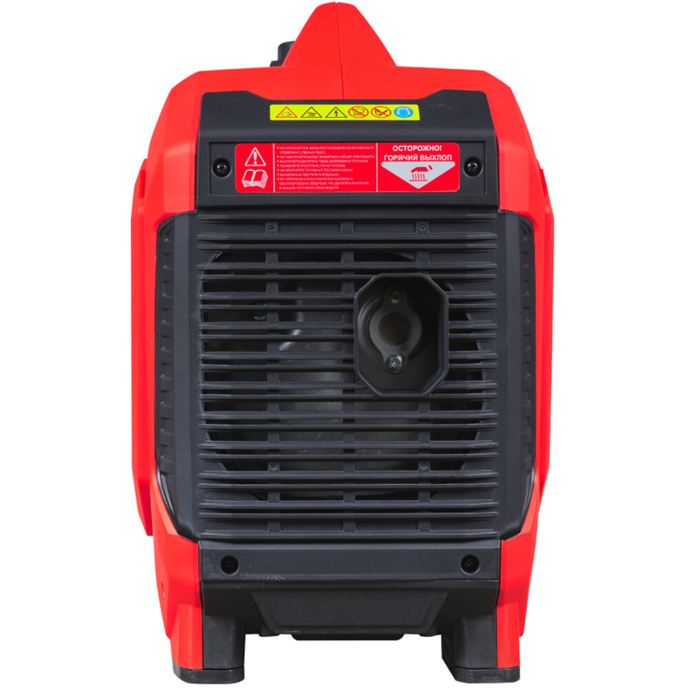 Электростанция Fubag TI 1200 цифровая   646251