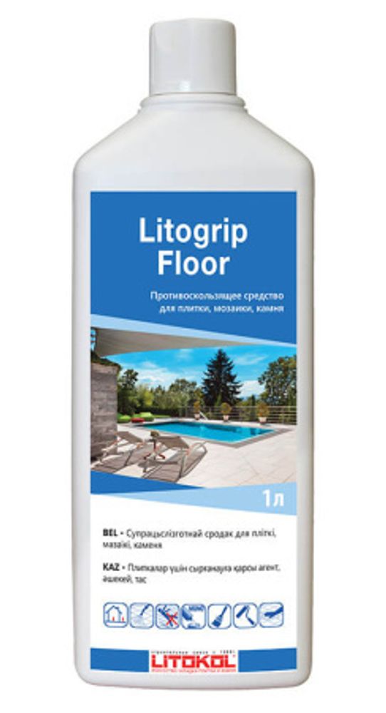 LITOGRIP Floor Противоскользящее средство LITOKOL.