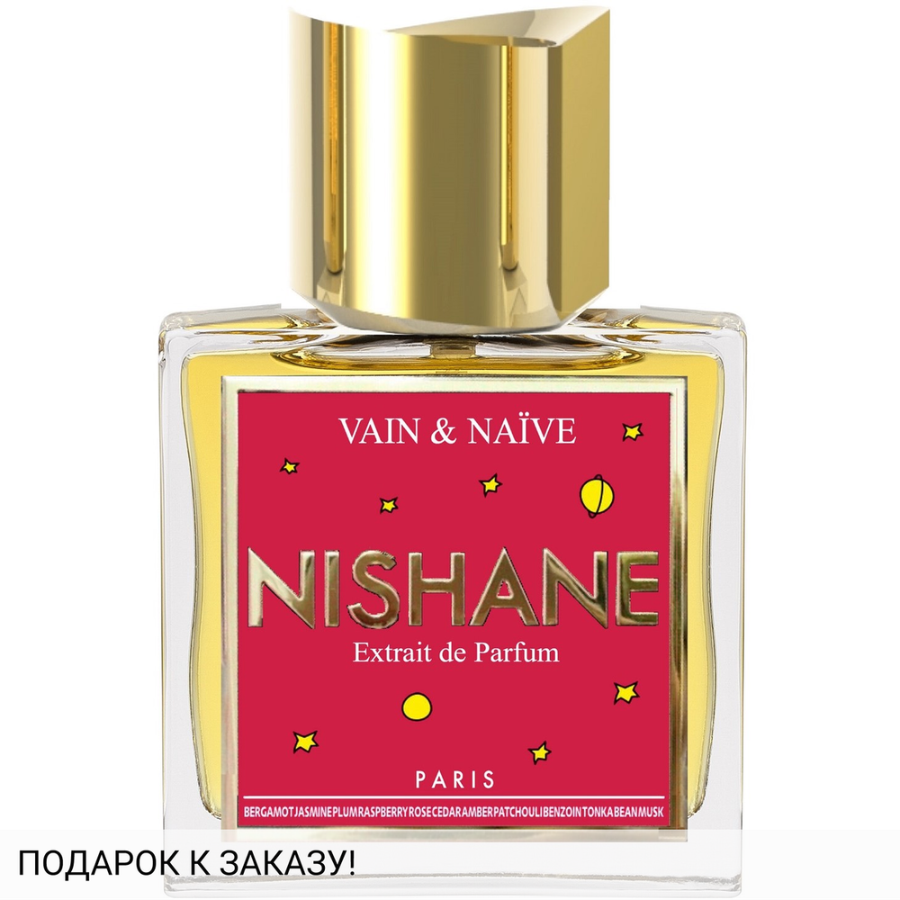 Nishane Vain & Naive