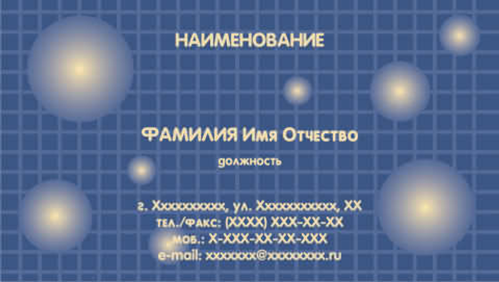 001-00149