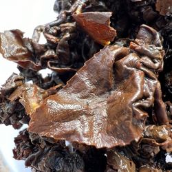 Габа Блэк Джек 50 г