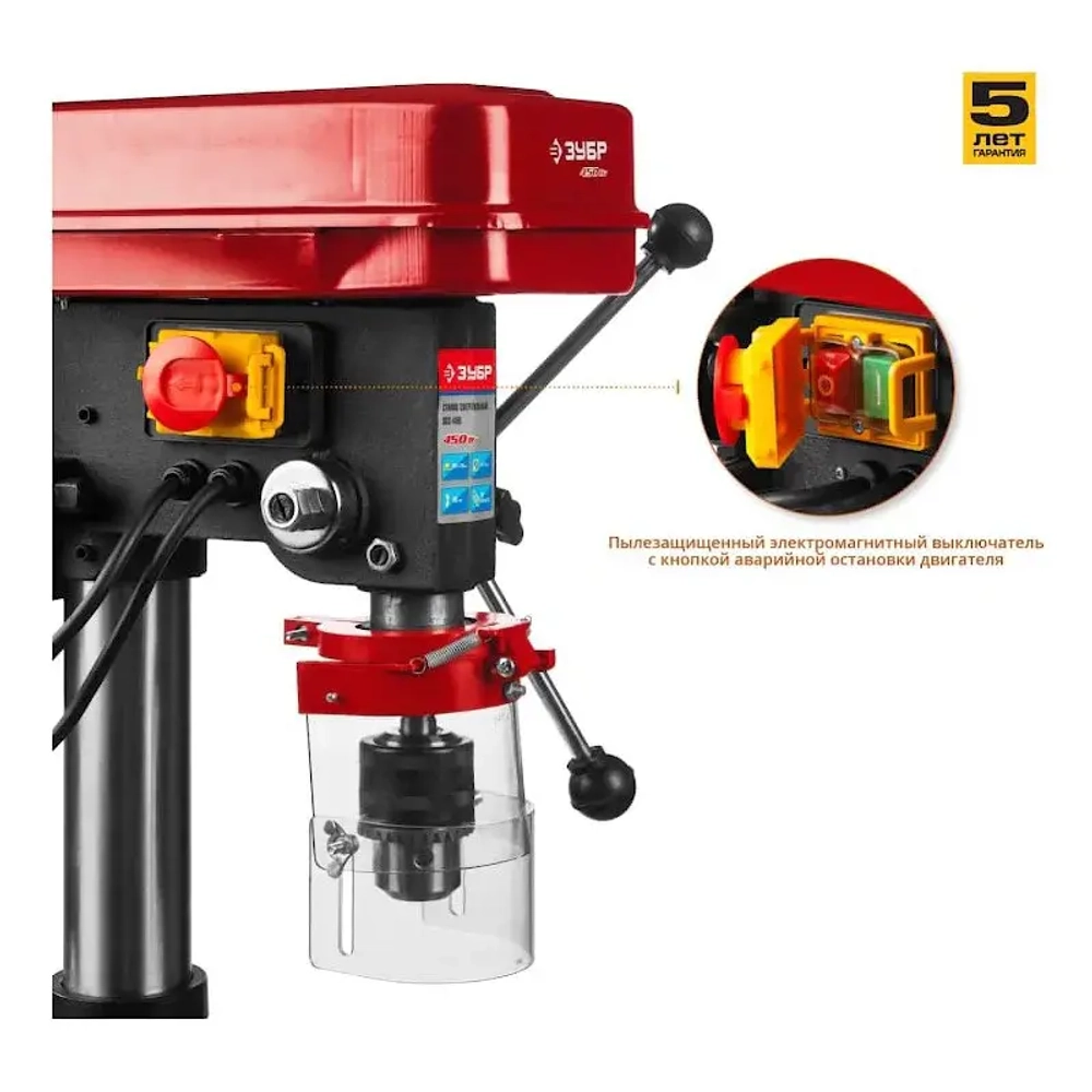 Сверлильный станок ЗУБР ЗСС-450