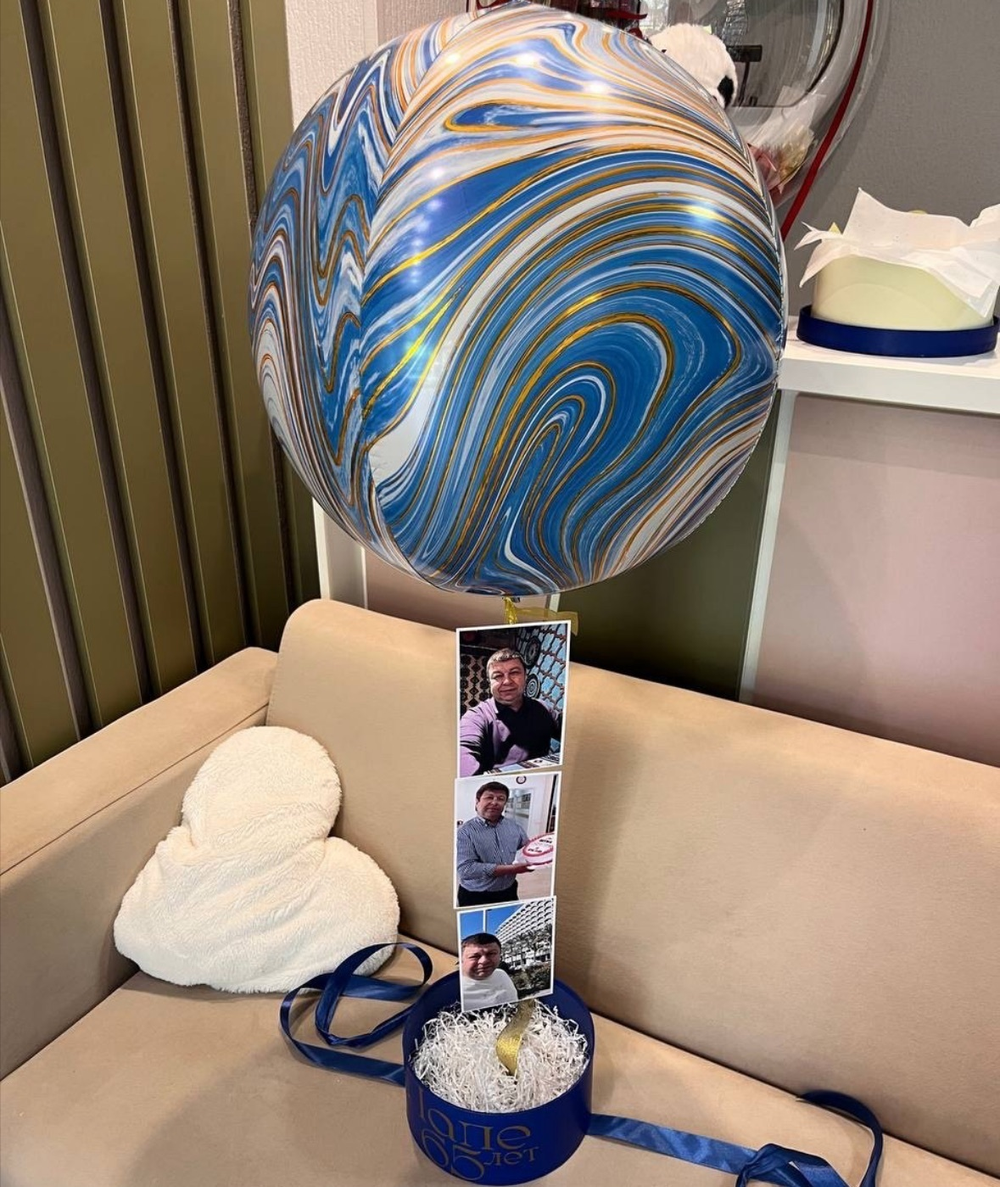 Фото бокс Папе любимому