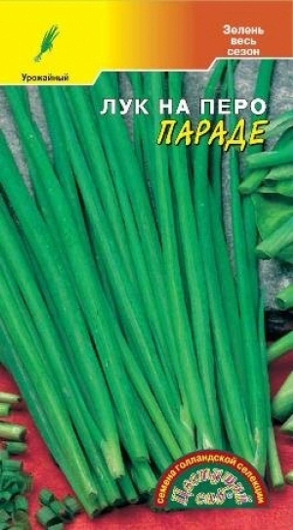 Лук На перо Параде (Цв.Сад) 0,2г