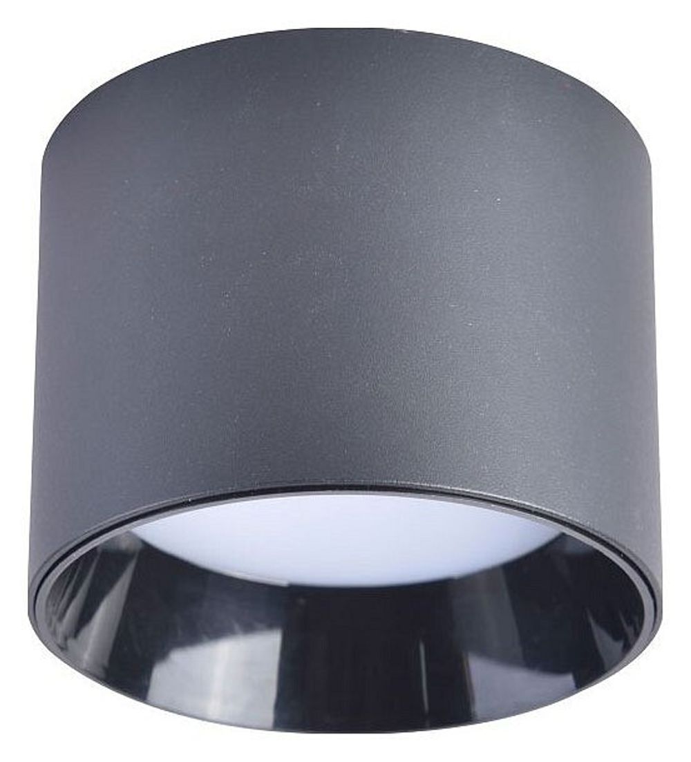 Накладной светильник Favourite Rout 4208-1C