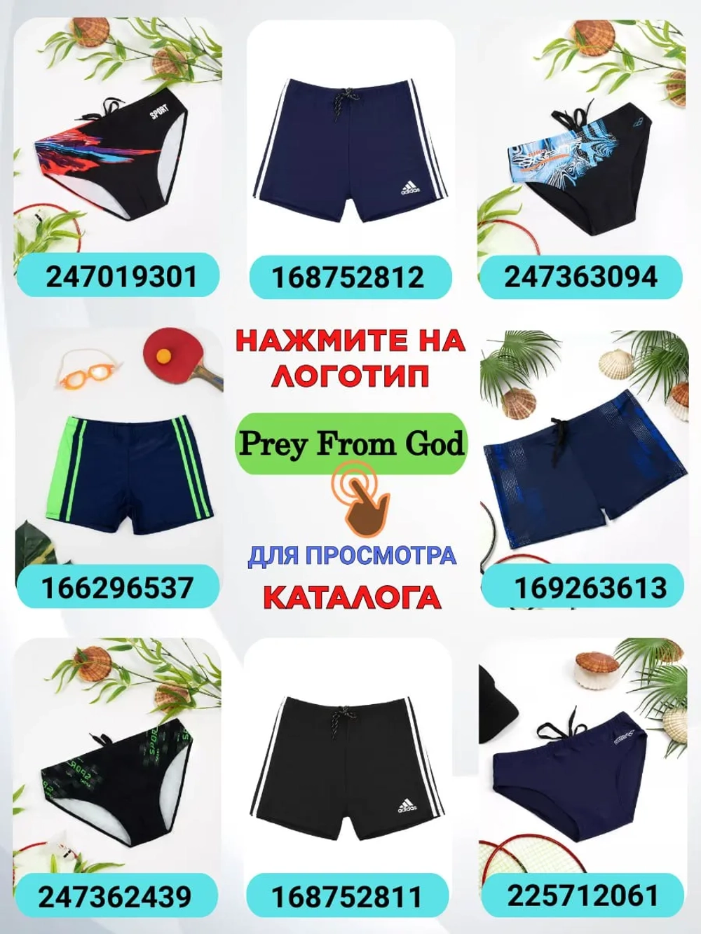 перчатки зимние флисовые спортивные NIKE