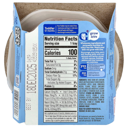 Gerber, Овсяные хлопья и ячменя, от 12 месяцев, ваниль, 128 г (4,5 унции)