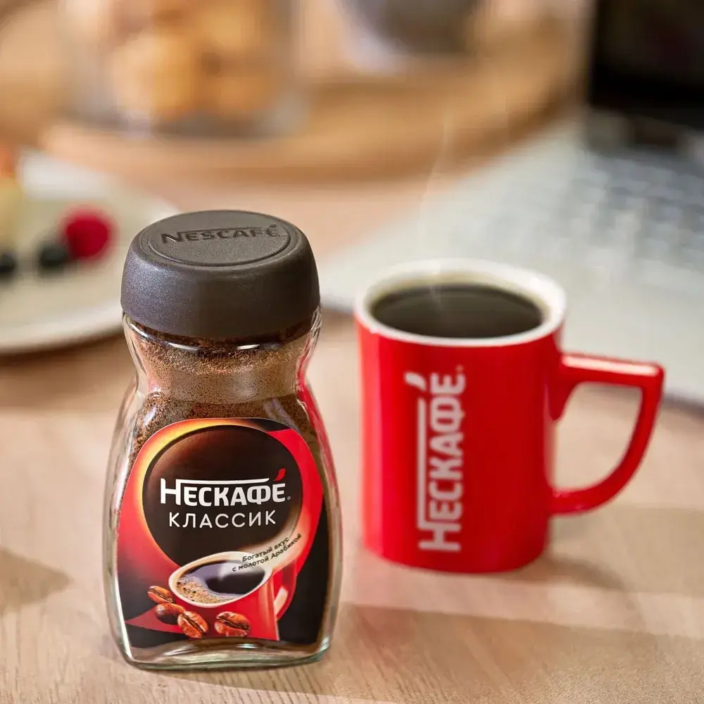 Кофе растворимый Нескафе Классик, 500 г