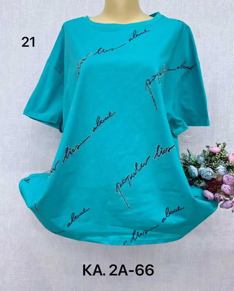 Футболка 414374 (0396582208) Fabrika