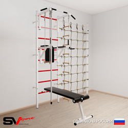 Шведская стенка Sv Sport 5870 (Турник стандарт/Брусья/Скамья/Канат/Лестница/Трапеция/Канатный лаз)