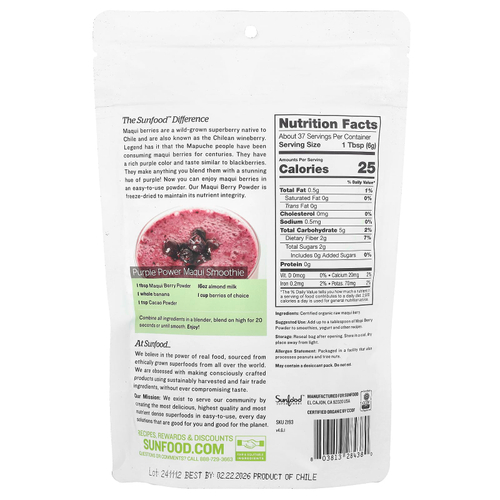 Sunfood, Superfoods, порошок из необработанных органических ягод маки, 227 г (8 унций)