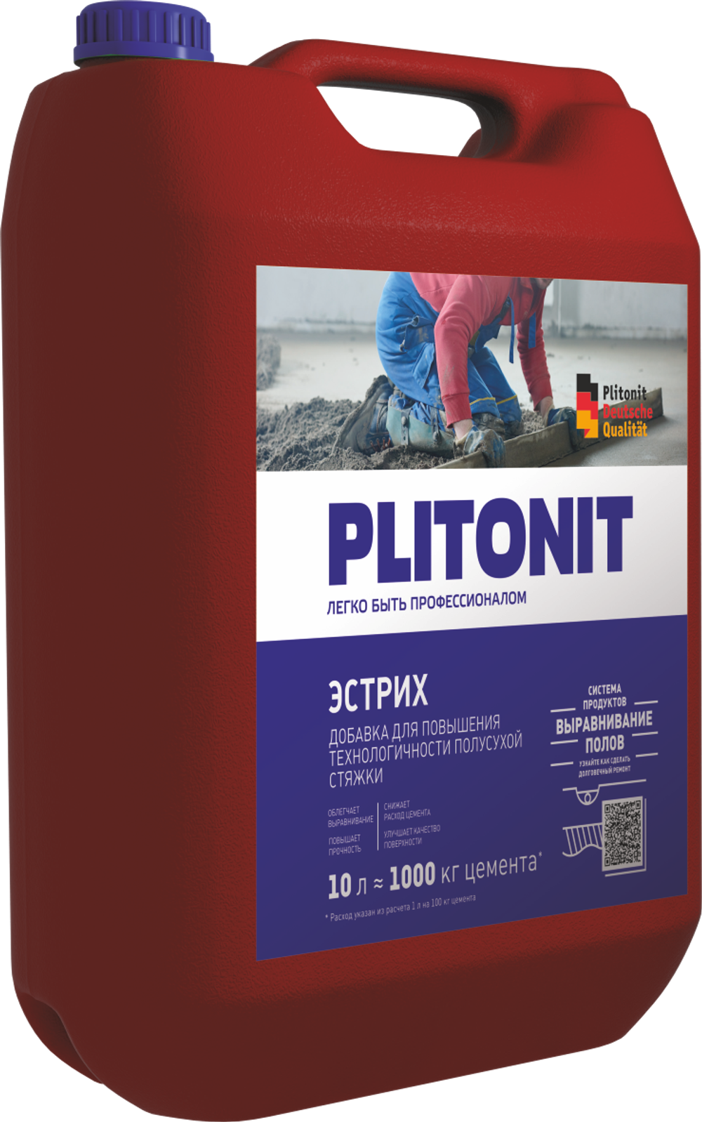 PLITONIT Эстрих -10