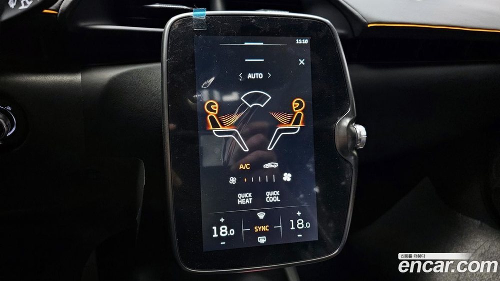 McLaren 아투라 3.0 Coupe (12.2023)