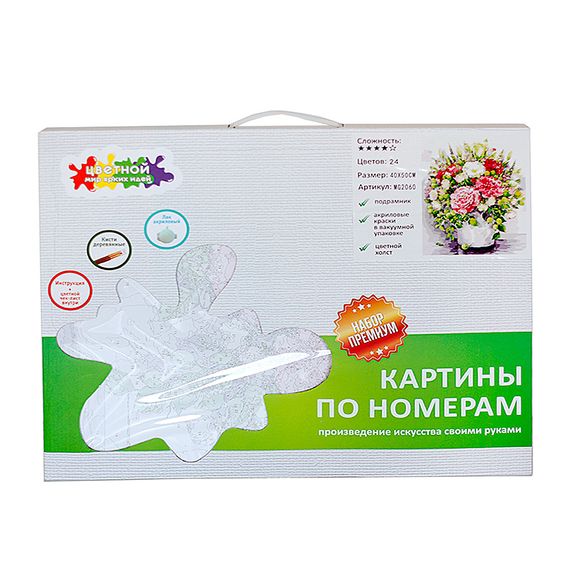 Картина по номерам &quot;Яркие пионы с зелеными плодами в белой вазе&quot;, 40х50 см