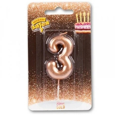 Свеча - цифра 3 розовое золото