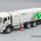Dongfeng, уборочная машина, белый, 220х60 мм M508