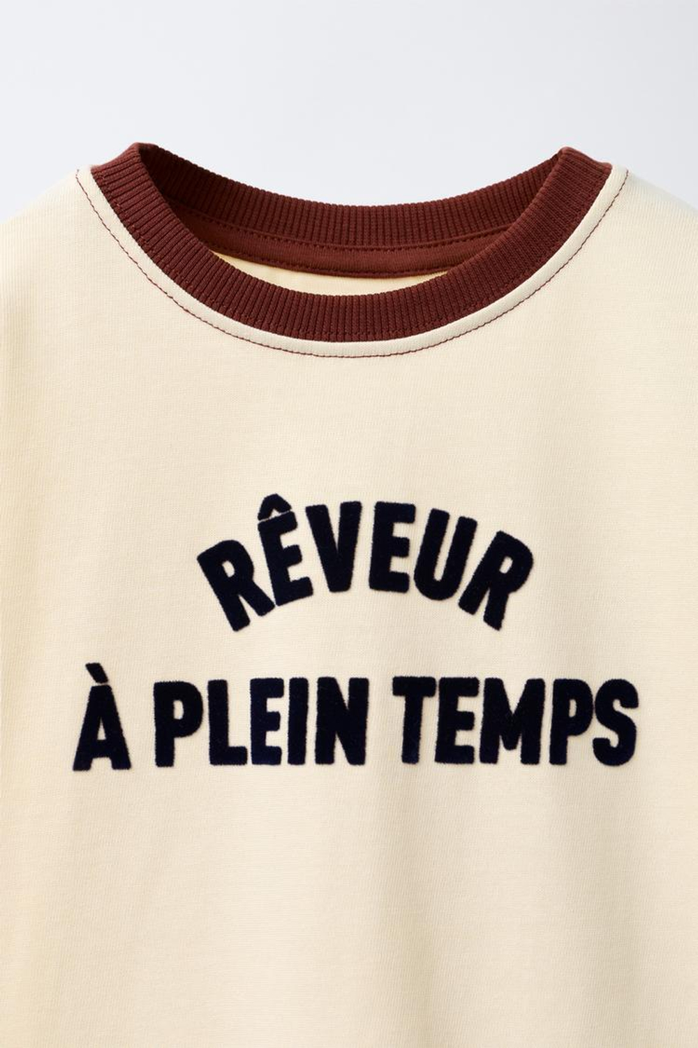 ZARA ФУТБОЛКА С РЕЛЬЕФНОЙ НАДПИСЬЮ, ЭКРЮ